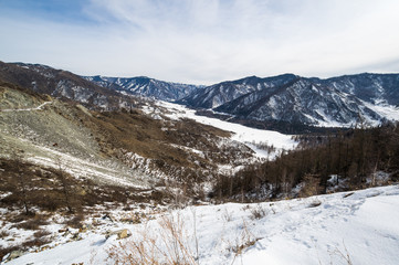 Fototapeta na wymiar Panoramic view of Altay mountains
