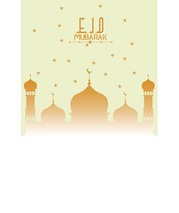 eid mubarak