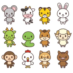 Stickers meubles Ensemble d animaux mignons Zodiac Zodiac Cute Character Set 01-animal Vector illustration