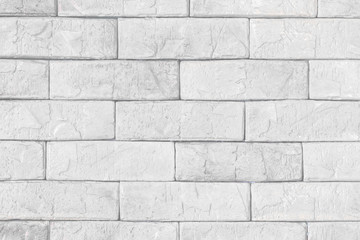The background image of the layered white bricks.