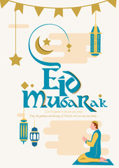 Ramadan Kareem Design and eid mubarak Background. Vector Illustration for iftar party greeting card, poster,
 Wishing for Islamic festival for banner, poster, background, flyer,illustration, brochure 