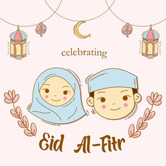 Happy face of cute muslim boy and girl celebrating eid mubarak with hand drawn style illustration. Illustration of islamic holiday decorated with lantern and crescent moon. Eid al-fitr greeting card