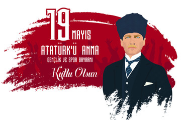 19 mayis Ataturk'u Anma, Genclik ve Spor Bayrami greeting card design. 19 May Commemoration of Ataturk, Youth and Sports Day. Vector illustration. Turkish national holiday.
