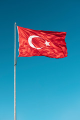 Flag of Turkey. National flag consisting of a red field (background) with a central white star and...