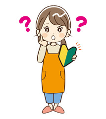 女性、主婦、初心者、疑問