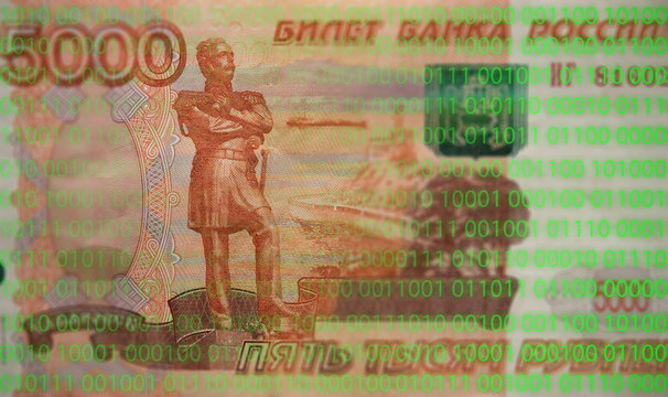 Digital Money Russian Ruble