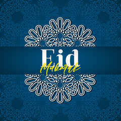 Eid Mubarak Vector Design For Banner Print and Greeting Background