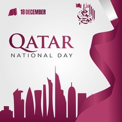 Qatar National Day Vector Illustration 