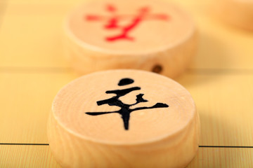Chinese chess
