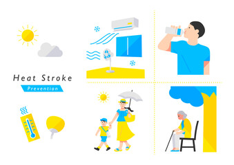 熱中症予防対策