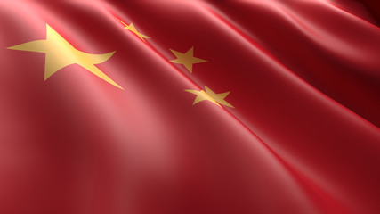 Wavy flag of China. Suitable for background graphic resources. 3D illustration