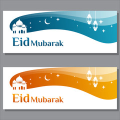 eid mubarak banner vector graphic with mosque, cerscent moon, lantern, and star image for any business