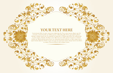 Vintage background, royal greeting with lace and floral ornament, beautiful, luxury light postcard, ornate page cover, ornamental template, elegant layout for design