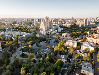Aerial view of Moscow zoo