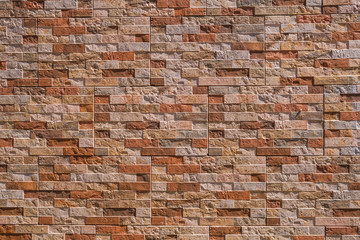 Light colored stone wall background