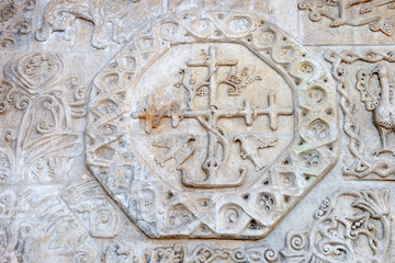 An element of the decoration of the facade of the temple on the territory of the Marfo-Maria abode of mercy