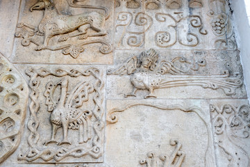 An element of the decoration of the facade of the temple on the territory of the Marfo-Maria abode of mercy