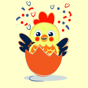Litlle easter chicken. I was born. Vector character illustration