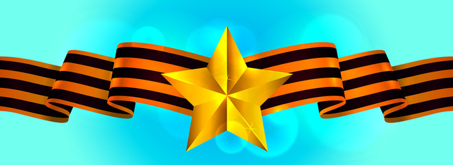 Russian 9th may Victory day poster design with star sign. Vector illustration.