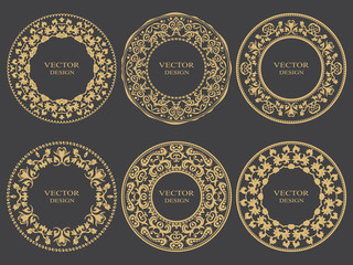 Circular baroque ornament.