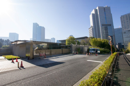 Japanese Prime Minister Office In Tokyo, Japan