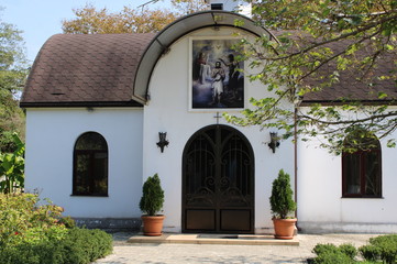 Ilori Church of St. George.