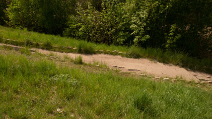 
Beautiful views of the Świerklaniec Park. Ready for entry
