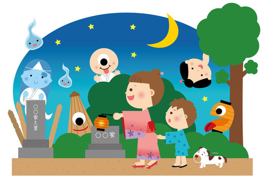 肝試し　子供　妖怪　イラスト