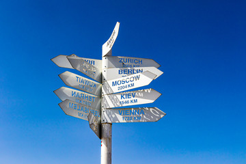 signpost in the sky