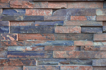 Colorful brick wall texture, abstract background, decorative bricks wall pattern