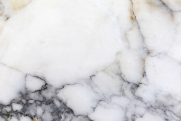 Marble texture, Marble background. White marble.