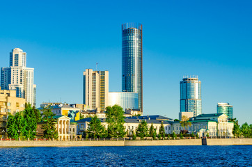 Naklejka premium Yekaterinburg.Russia . City centre.City pond. Plotinka.