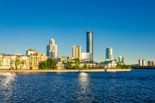Yekaterinburg.Russia . City centre.City pond. Plotinka.
