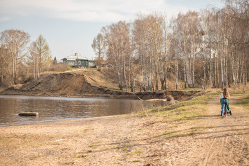 beautiful river Bank with trees, houses
