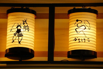 小田原駅に飾られた小田原提灯
