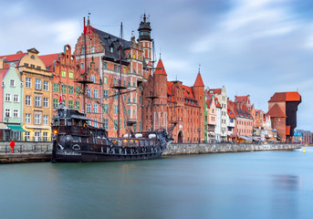 Obraz premium Gdansk. City embankment at dawn.