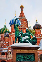 Fototapeta na wymiar St. Basil Cathedral, Red Square, Moscow, Russia, in winter. 