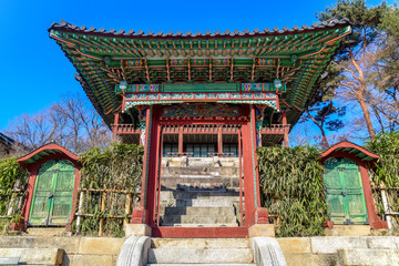 Secret Garden at Changdeokgung Palace
