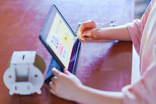 現金給付 特別定額給付金 10万円 オンライン申請 ステイホーム コロナ禍 緊急事態 自宅待機