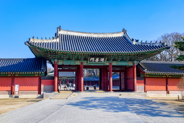 Obraz premium Seoul Changdeokgung Palace