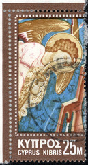 Postage stamps of the Republic of Cyprus. Stamp printed in the Republic of Cyprus. Stamp printed by Republic of Cyprus.