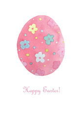 Easter card. Watercolor red egg with spring flower and text. Decorative card