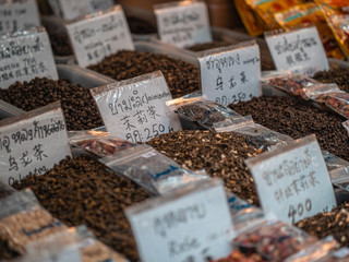 Various kind of Tea, Chinatown, Bangkok, Thailand