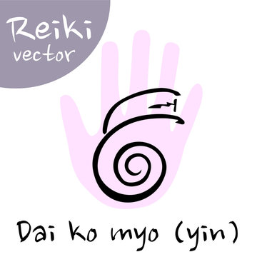 dai ko myo (yin) : reiki symbol flat design