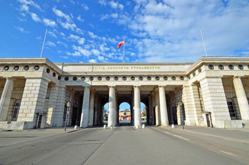 Outer Castle Gate in Vienna