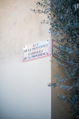 French Street Corner