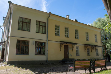 Museum of the novel 