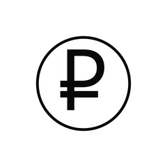 Ruble symbol