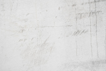 Abstract texture of gray vintage cement or concrete wall background. Can be use for graphic design or wallpaper. Copy space for text.