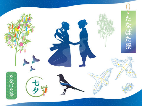 112 Best 白鳥座 Images Stock Photos Vectors Adobe Stock 112 Best 白鳥座 Images Stock Photos Vectors Adobe Stock